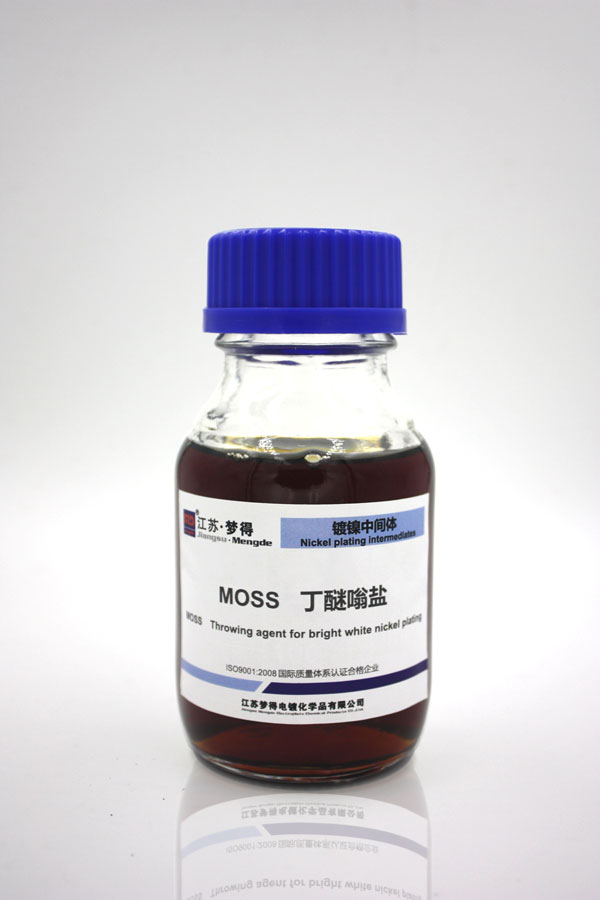 MOSS 丁醚嗡盐