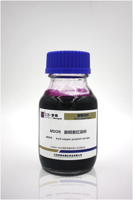 MDOR 酸铜红染料