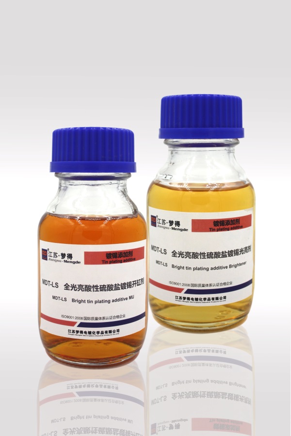 MDT-LS 全光亮酸性硫酸盐镀锡开缸剂